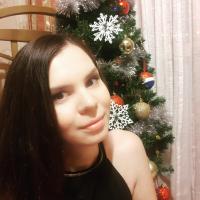 Вита