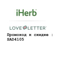 Диша 