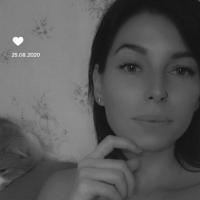 Анастасия-София 