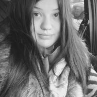 Диана