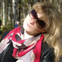 Елена