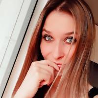 Алина