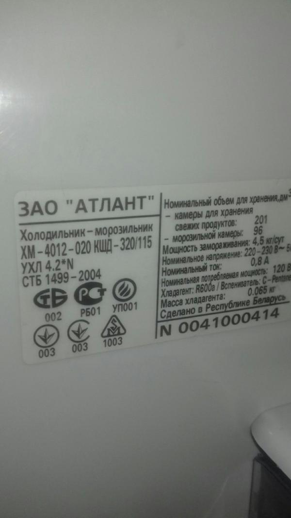 post image 1