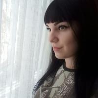 Ирина 
