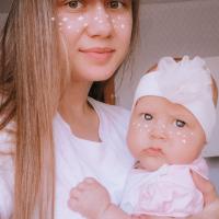 Алёна 