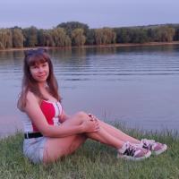 Наталья