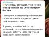 стикер