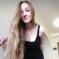 Алина