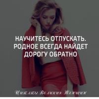 ПМ