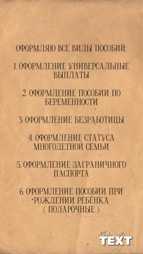 post image