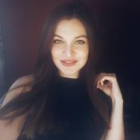 Алина