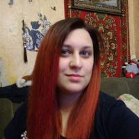 Катя