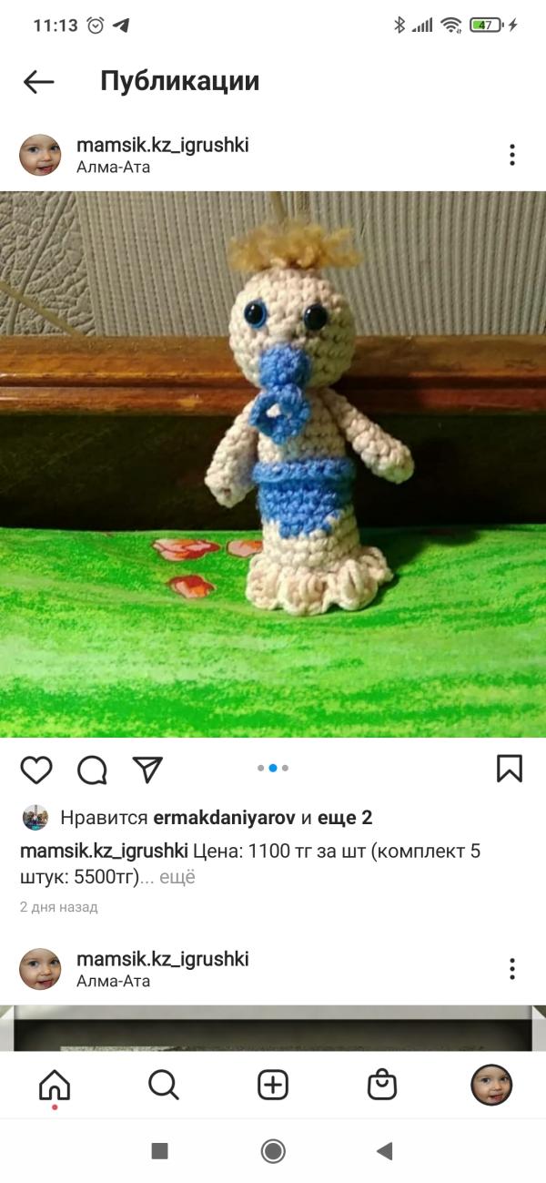 post image 3