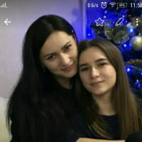 ИРИНА
