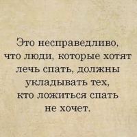 Нелли