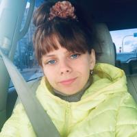 Катена