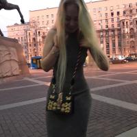 Ульяна