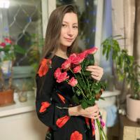 аленка