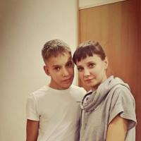 Ирина