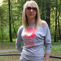 Марина