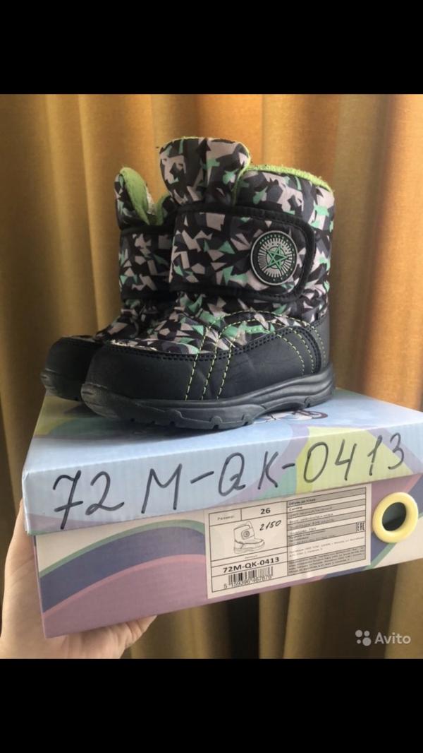 post image 1