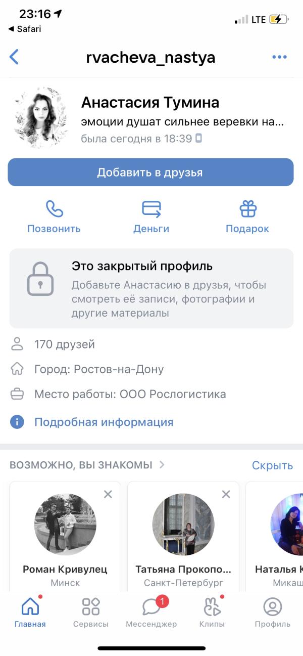 post image 4