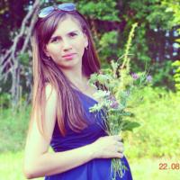 Сабина