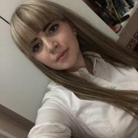 Анастасия