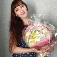 Екатерина Цимбалюк