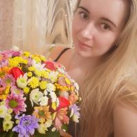 Ксения