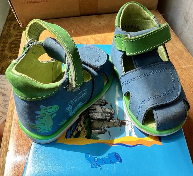 post image 1