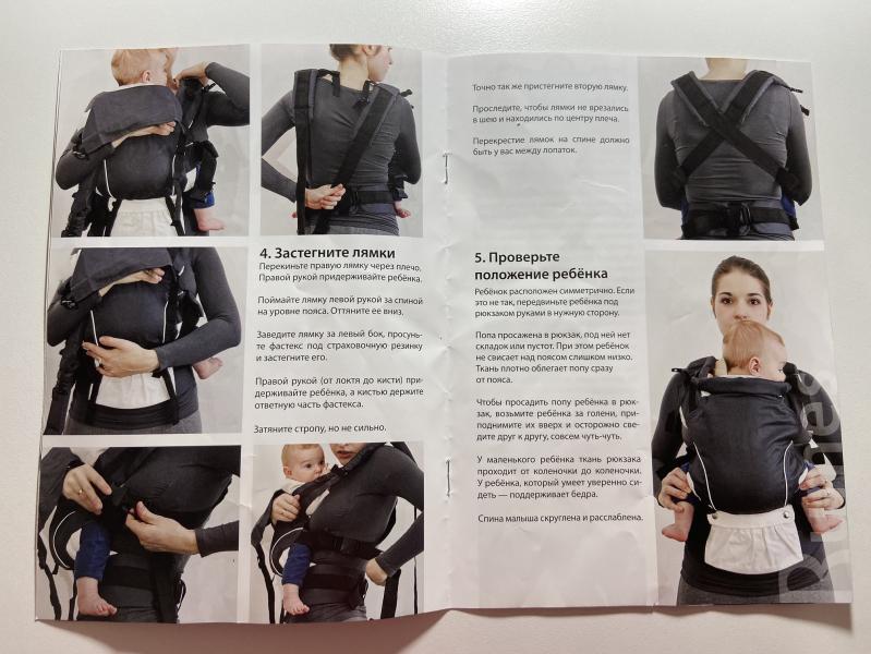 post image 3
