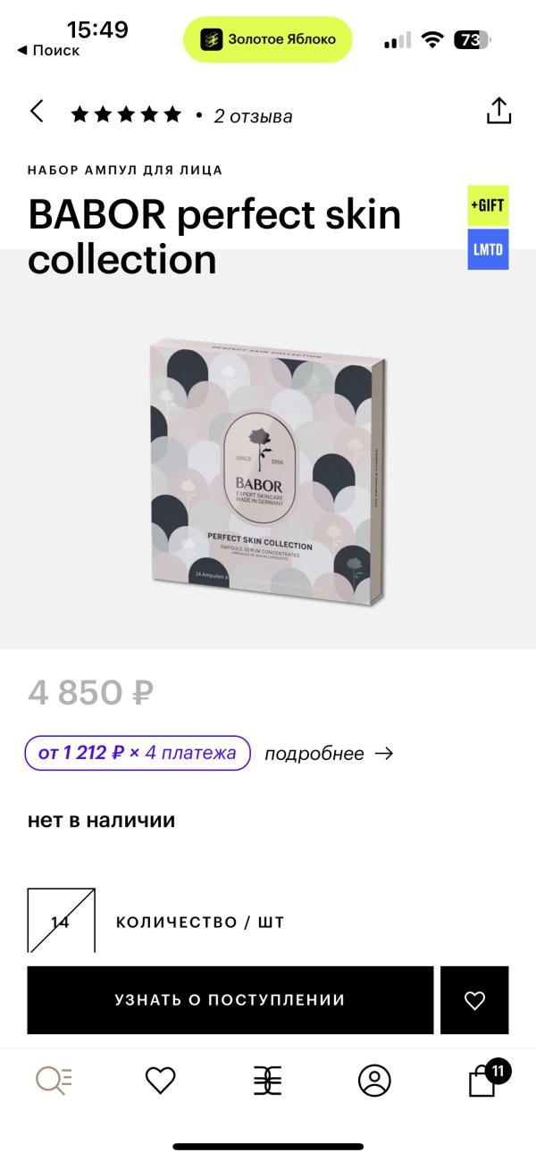 post image 3