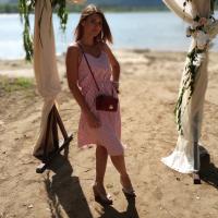 Алина