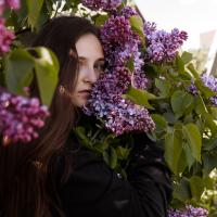 Карина