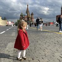 Амина
