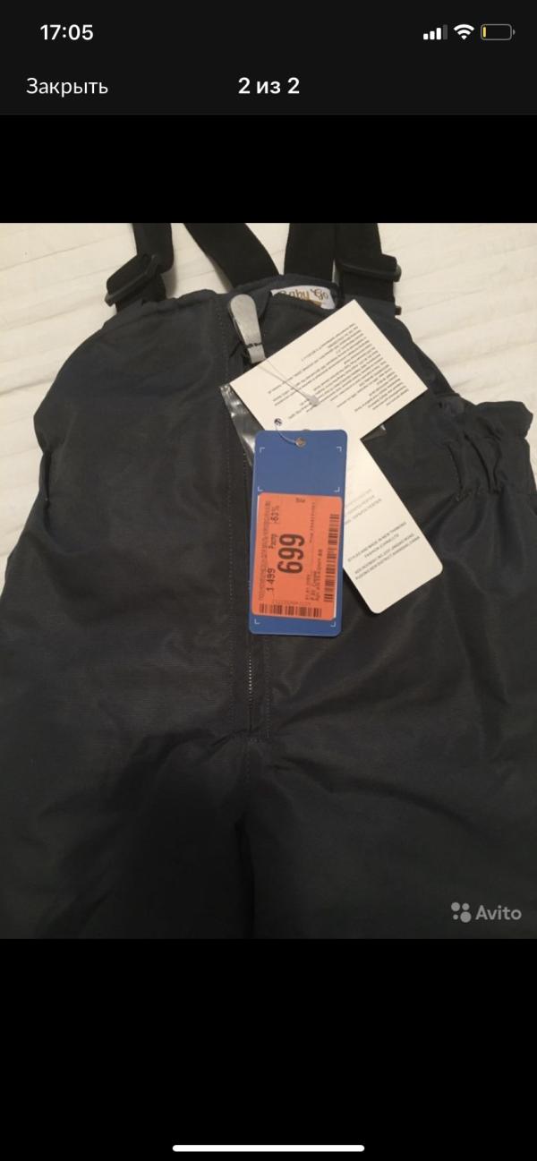 post image 1
