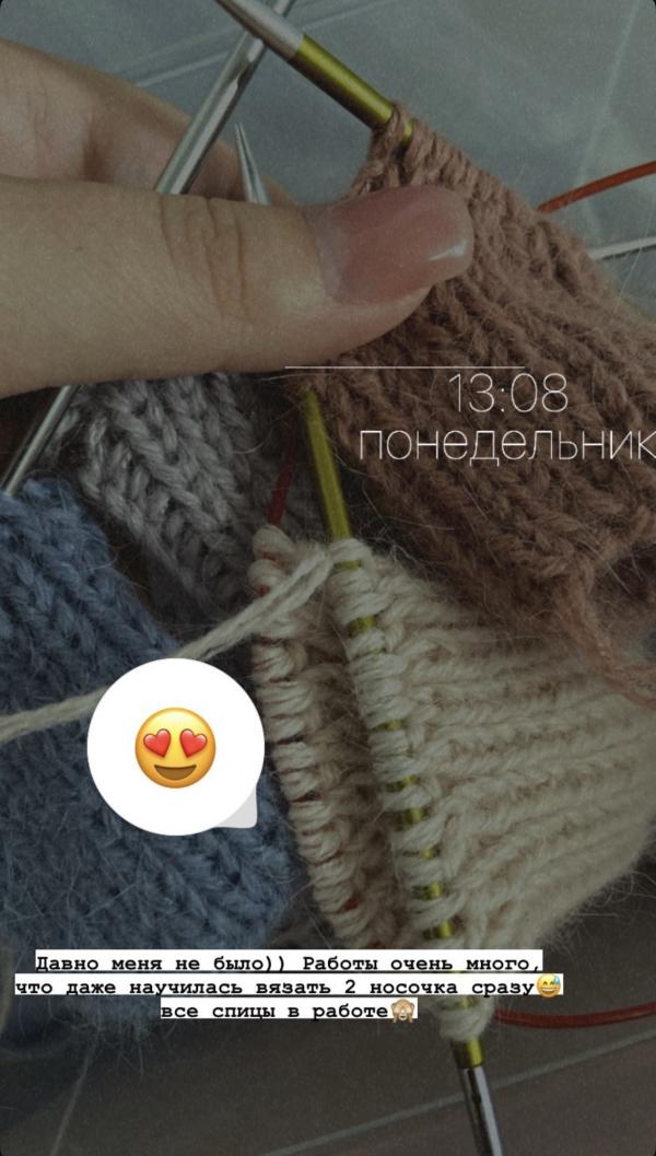 post image 5