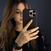 Селиме