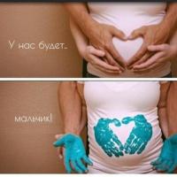 Кристина
