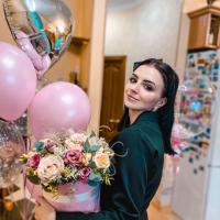 Екатерина 