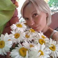 Валентина