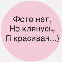 Безимени