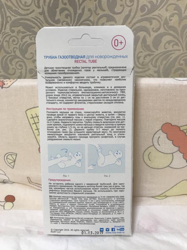 post image 4