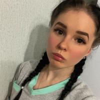 Ксения