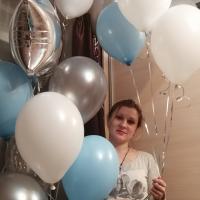 Наталия
