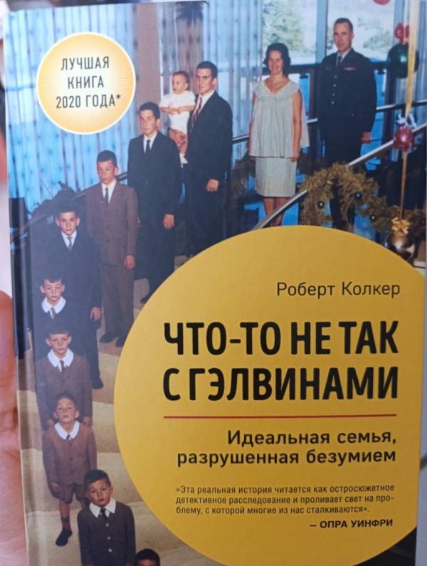 post image 5