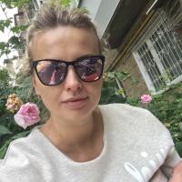 Ирина