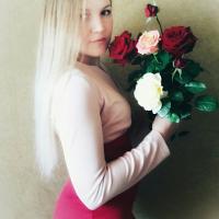 Натали