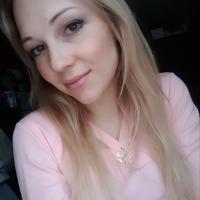 Алла